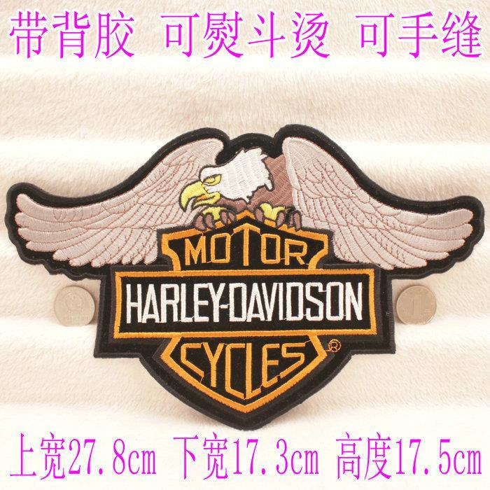 Motorcycle Gear Harley Davidson - Punk-style Large-sized Eagle Patch Coat Large-sized