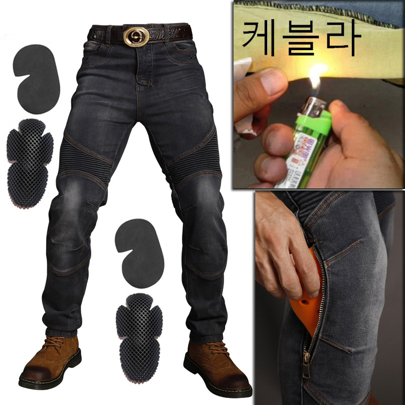 Motorcycle Gear Blue - Motorbike Trousers spring and autumn Men