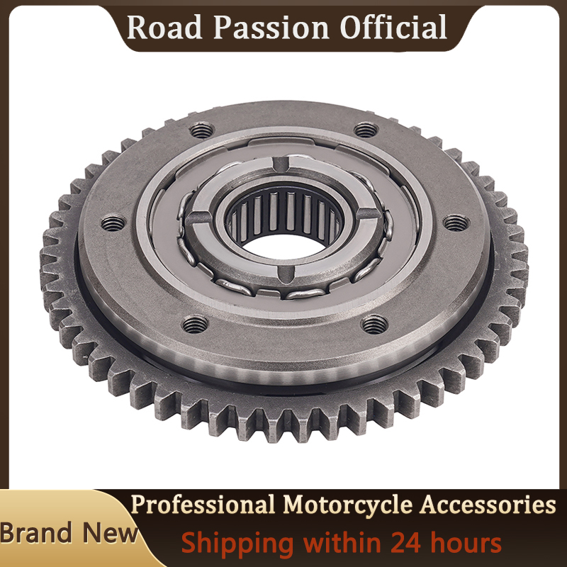 Motorcycle Gear Zone - Motorcycle One way Starter Clutch Gear