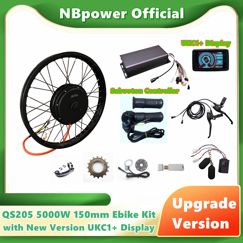 Motorcycle Gear Hub - NBpower/QS205 5000W V3 150mm Rear Motorcycle