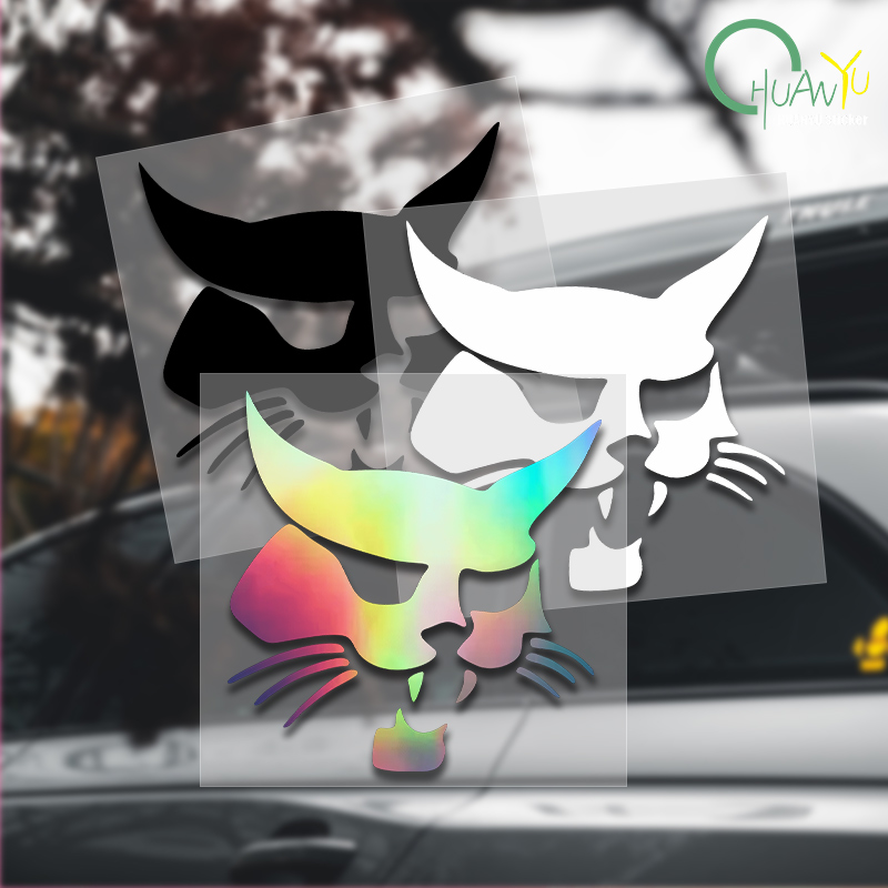 Motorcycle Gear Hub - for Bobcat Head Silhouette Car Sticker