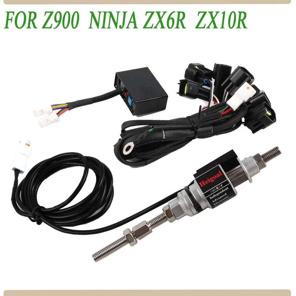 Motorcycle Gear Zone - For Kawasaki Z900 Z 900 Ninja