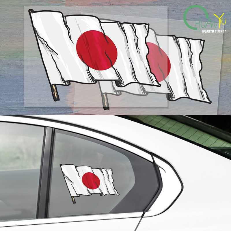 Motorcycle Gear Hub - Personality Japan Flag Car Sticker Motorcycle
