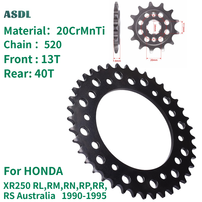 Motorcycle Gear Australia - 520 13T 40T Motorcycle Front Rear