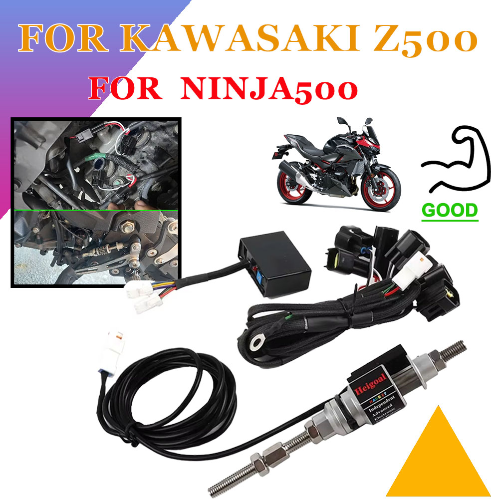 Motorcycle Gear Zone - For Kawasaki Z500 Z 500 Ninja500
