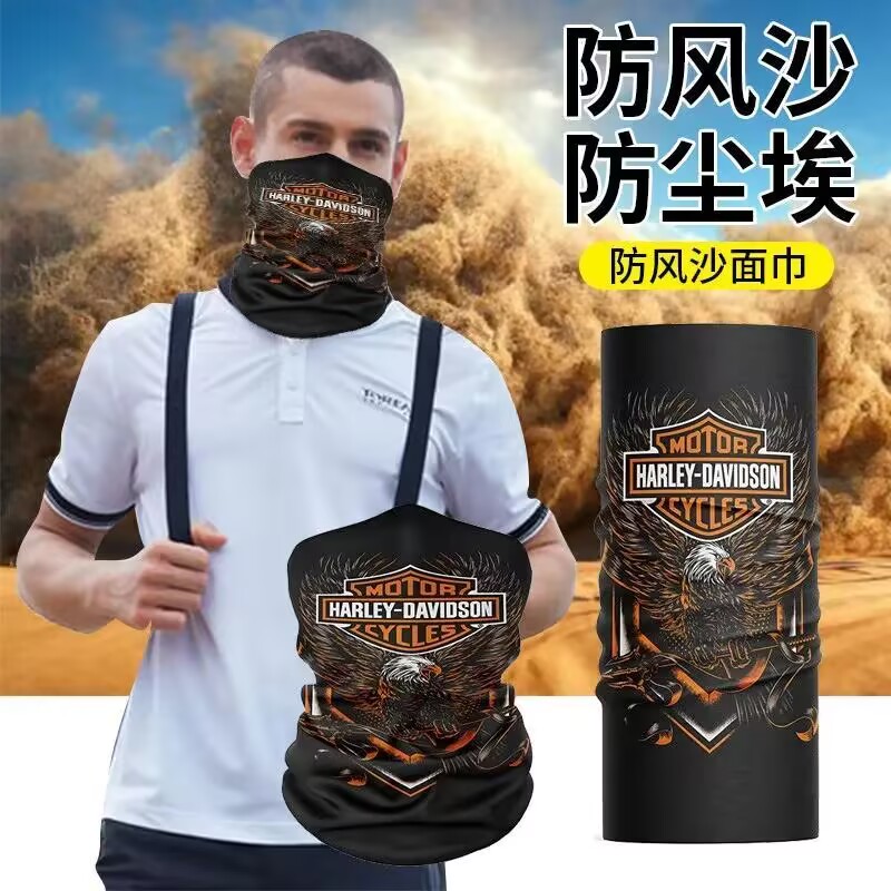 Motorcycle Gear Harley Davidson - Outdoor Sun Protector Sport Magic Bandana