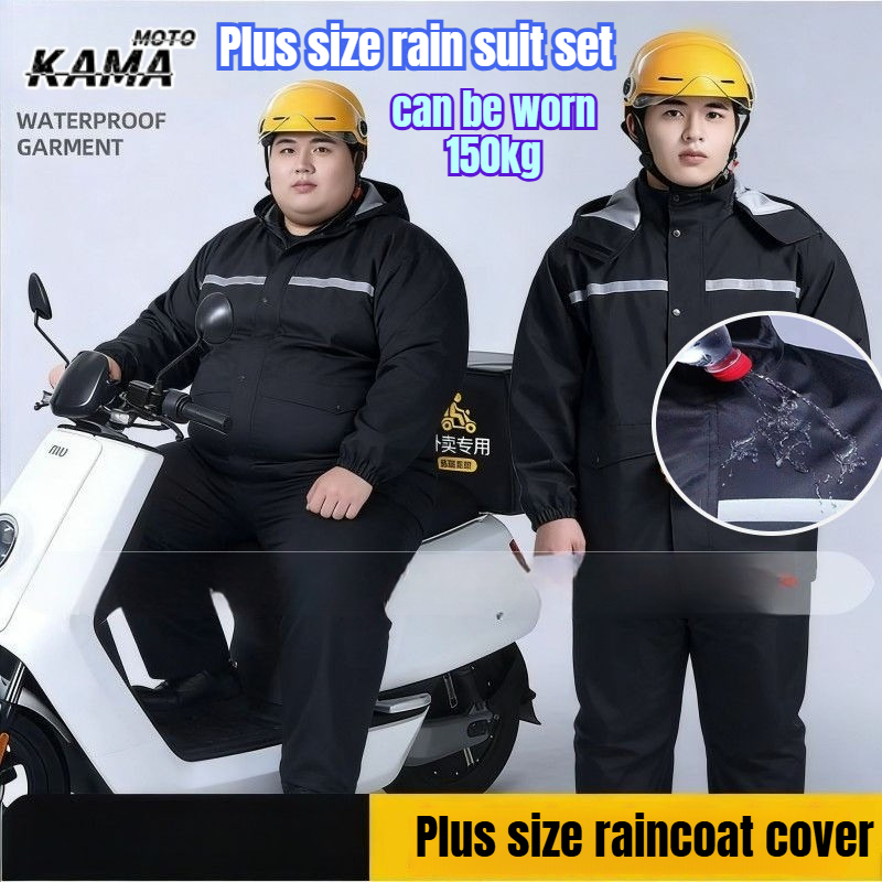 Motorcycle Rain Suit - 9XL Fat Man Reflective Waterproof Raincoat