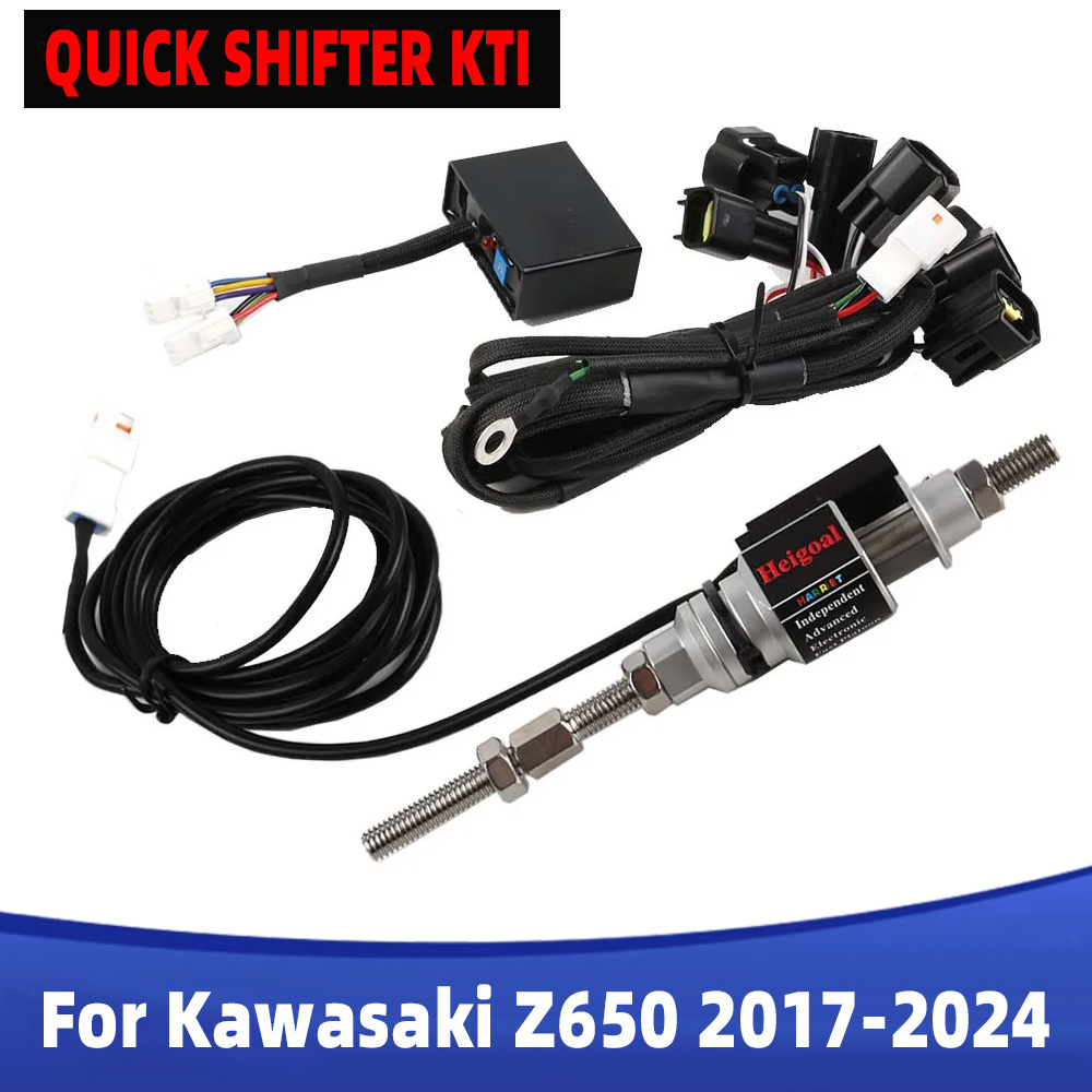 Motorcycle Gear Zone - For Kawasaki Z650 Z 650 ER650