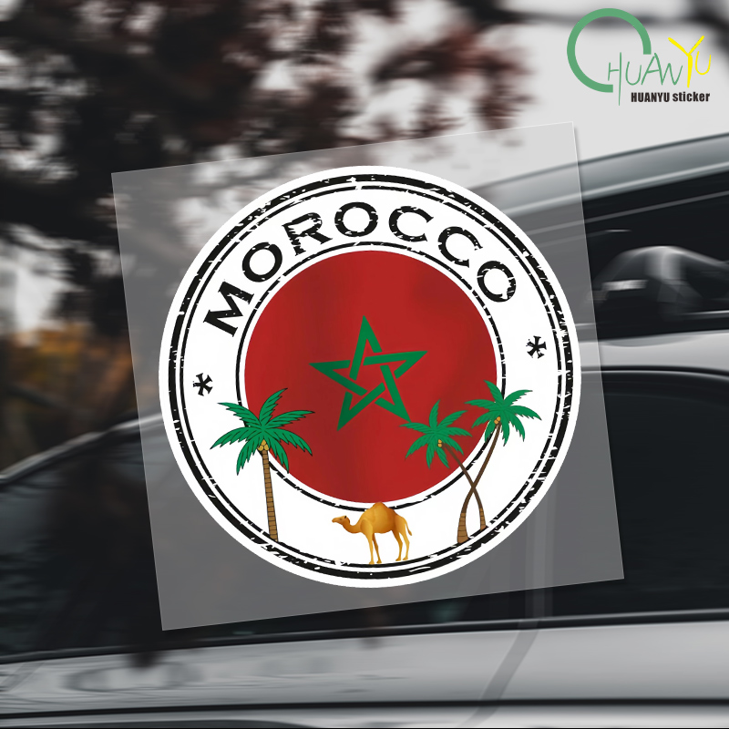 Motorcycle Gear Hub - Creative Morocco Stickers Morocco Flag Map