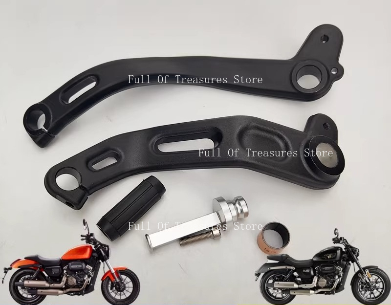 Motorcycle Gear Lever - Brake Lever Gear Shift Lever for