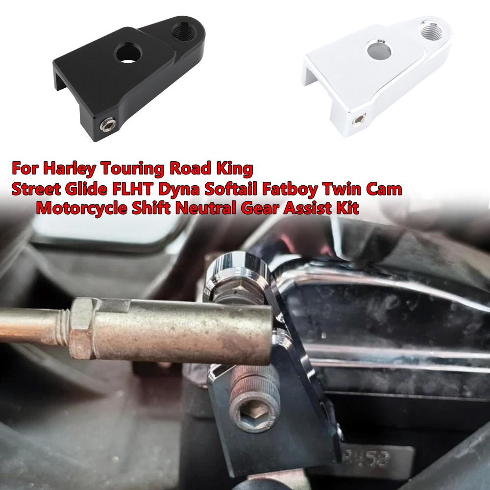 Motorcycle Gear Harley Davidson - Motorcycle Shift Neutral Gear Assist Kit