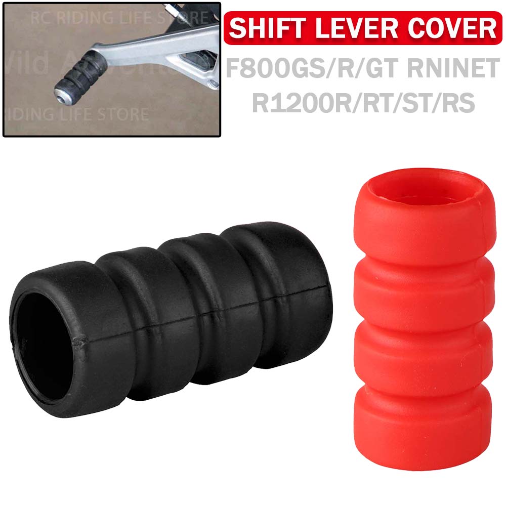 Motorcycle Gear Lever - Motorcycle Foot-Operated Gear Pedal Shift Lever