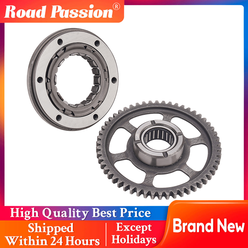 Motorcycle Gear Zone - Motorcycle One Way Starter Bearing Starter