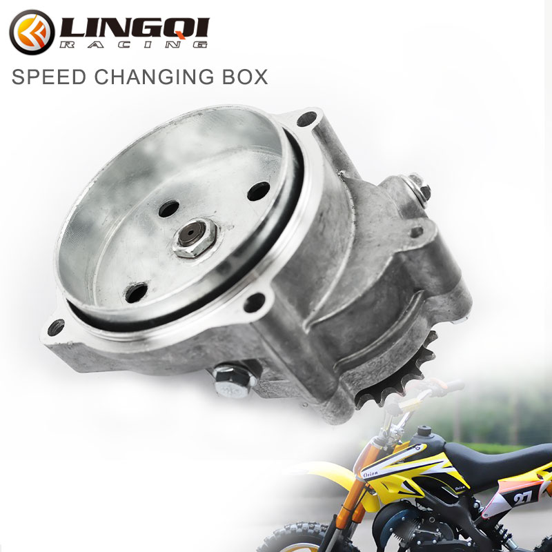 Motorcycle Gear Kids - LINGQI Motorcycle Transmission System Clutch Chain