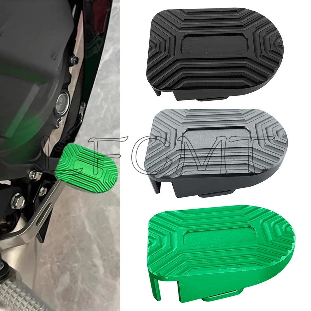 Motorcycle Gear Lever - Motorcycle Rear Brake Cover Gear Shift