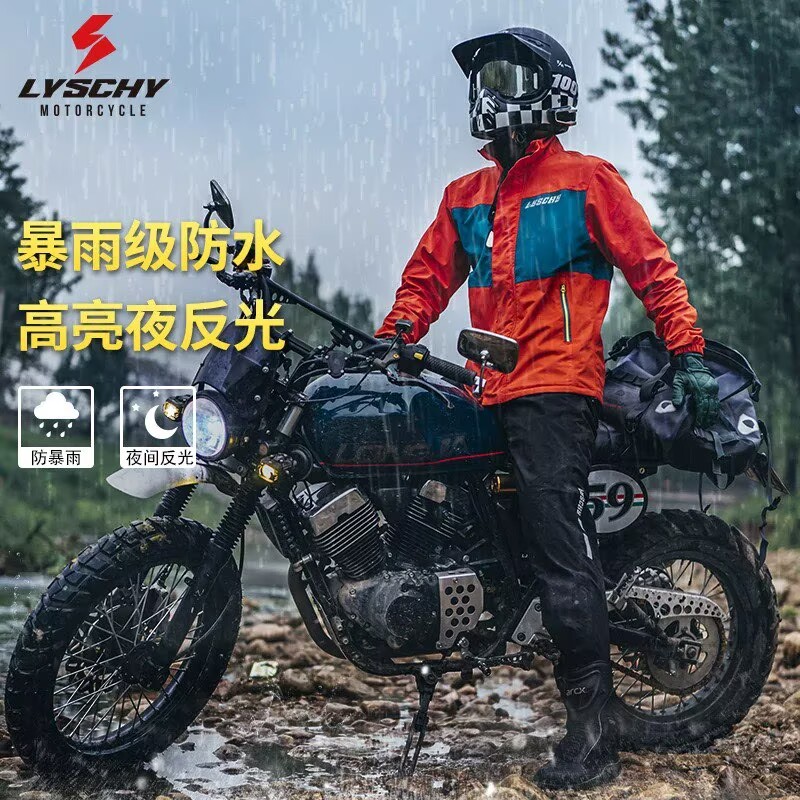 LYSCHY Motorcycle Riding Rainc - Motorcycle Rain Suit ulasan dan harga