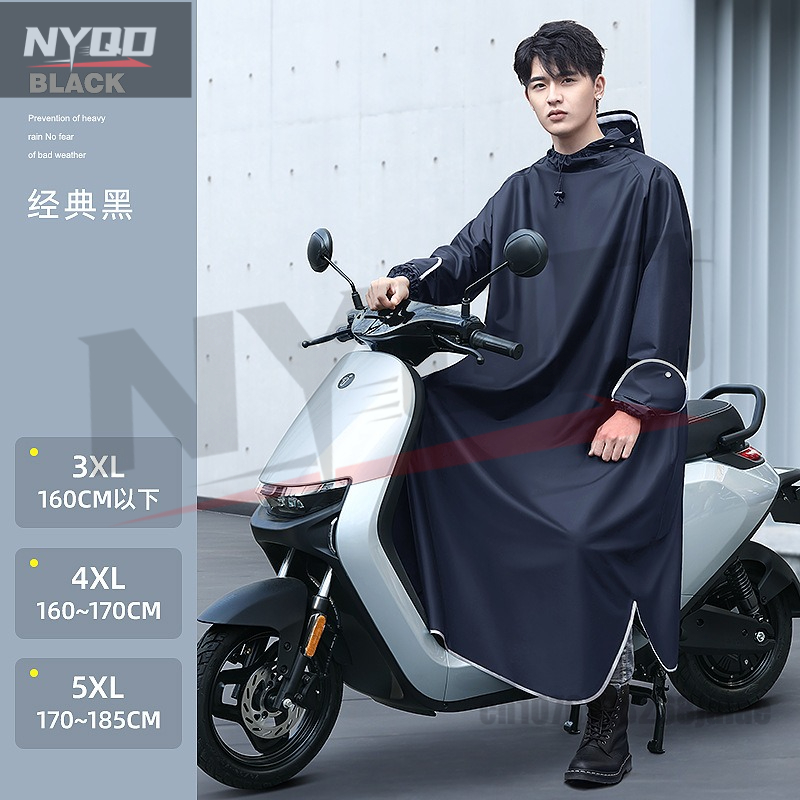 Electric Motorcycle One-piece  - Motorcycle Gear Women ulasan dan harga