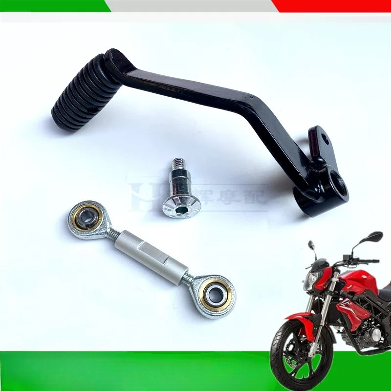 Motorcycle Gear Shift Lever Ch - Motorcycle Gear On Sale ulasan dan harga
