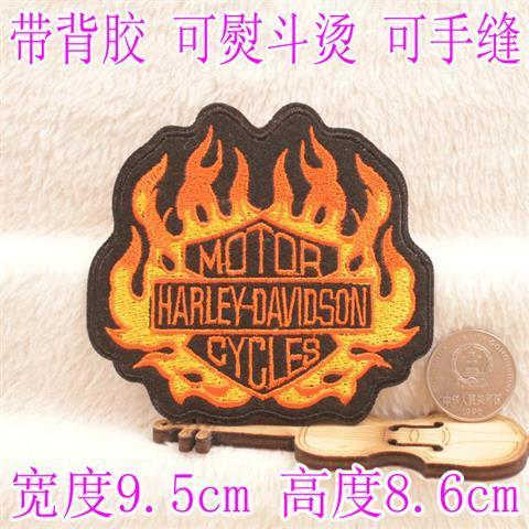 Punk-style Large-sized Eagle P - Motorcycle Gear Harley Davidson ulasan dan harga