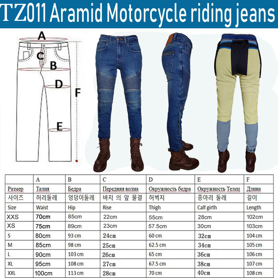 Women's Kevlar Motorcycle Jean - Motorcycle Gear Blue ulasan dan harga