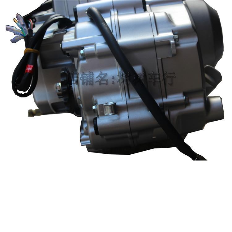 125CC built-in reverse gear mo - Motorcycle Gear Manufacturers ulasan dan harga