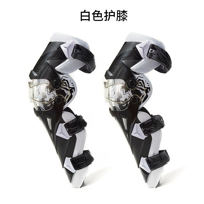 Motorcycle riding protective g - Motorcycle Gear Manufacturers ulasan dan harga