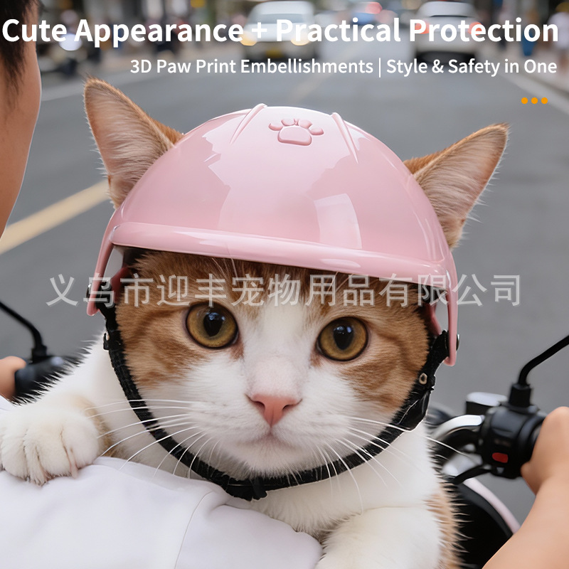 Pink Motorcycle Pet Helmet wit - Motorcycle Gear For Dogs ulasan dan harga
