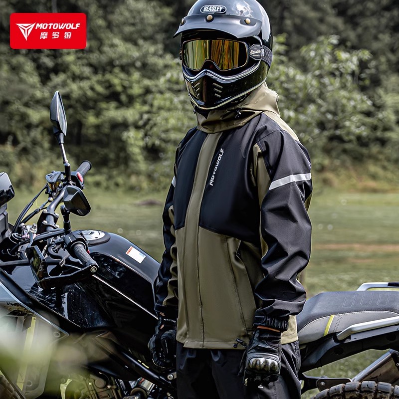 Men Motorcycle Rainsuit Parkas - Motorcycle Rain Suit ulasan dan harga
